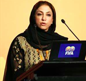 Rubina Irfan
