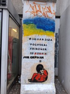 Pro Ukraine poster